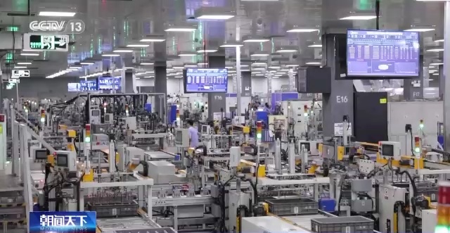 佛山引领转型 聚焦共性场景，精准赋能中小企业数字化升级